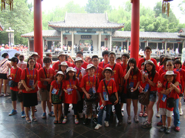 7af2a060e27bfd9e0c2f94304654b40b_1516165573_4608.jpg
